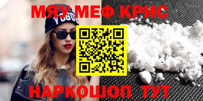 apvp Бузулук