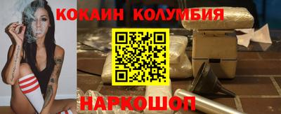 apvp Бузулук