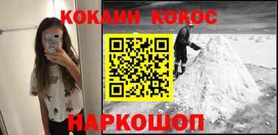 apvp Бузулук