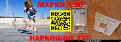 кокаин Бугуруслан