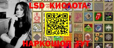 кокаин Бугуруслан