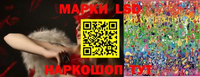 кокаин Бугуруслан