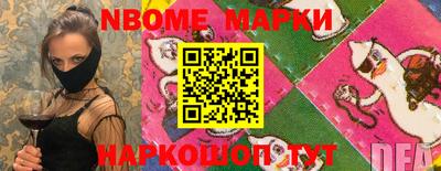 кокаин Бугуруслан