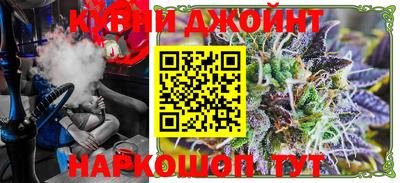 кокаин Бугуруслан