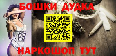 кокаин VHQ Краснокаменск