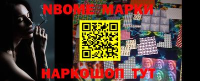 кокаин Бугуруслан