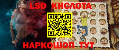 apvp Бузулук