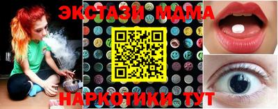 apvp Бузулук