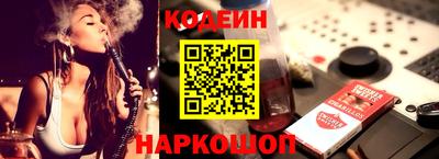 кокаин Бугуруслан