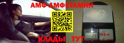apvp Бузулук