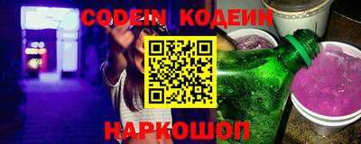 кокаин Бугуруслан
