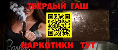 apvp Бузулук