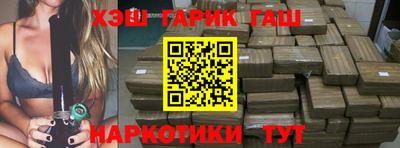 apvp Бузулук